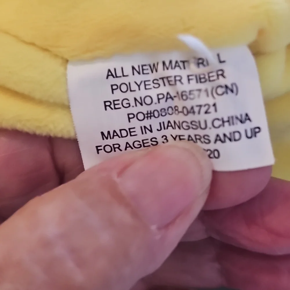 Yellow Plush Octopus Toy. Reversable EEZ. Clean‎ Nice